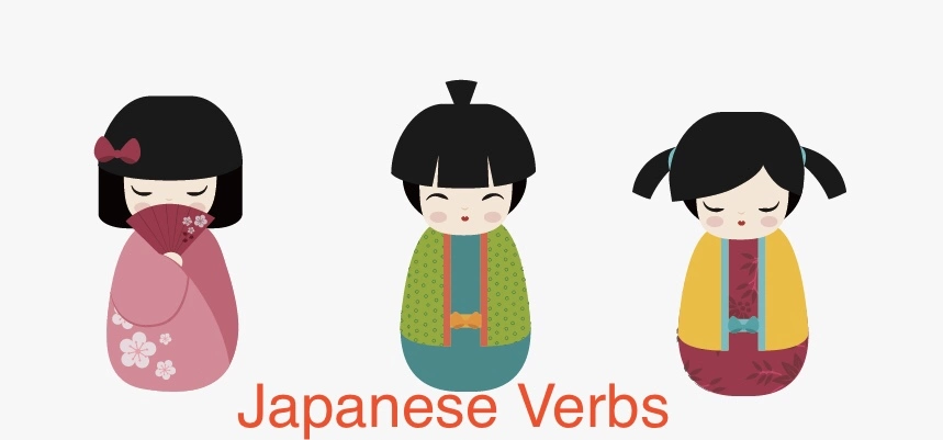 japanese_verbs_incompletesky